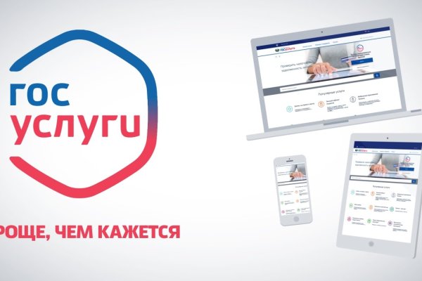 Список сайтов даркнета