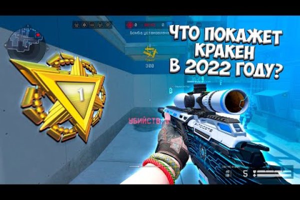 Kraken darknet market ссылка