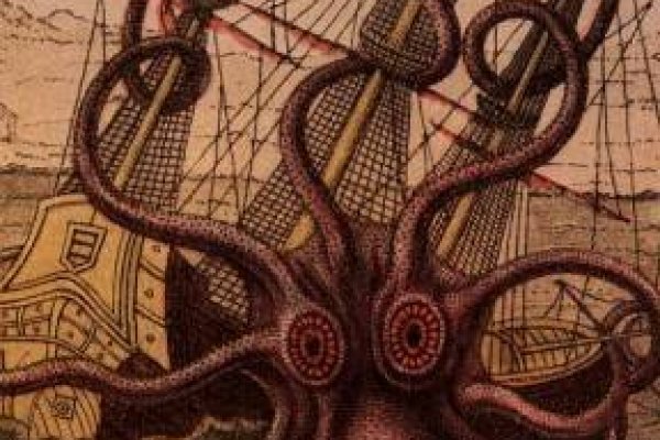 Kraken магазин