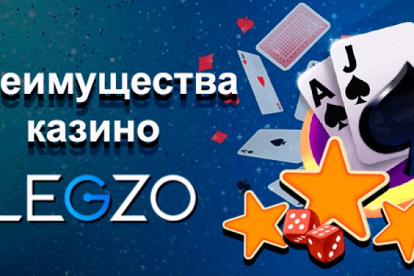 Ссылка на кракен лукойл