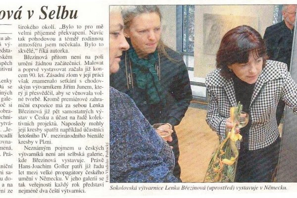 Мега даркнет ссылка зеркало