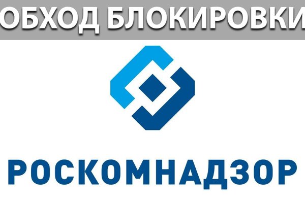 Кракен как войти