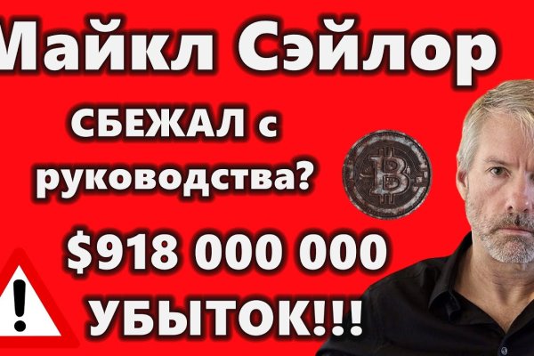 Kraken даркнет gigageek ru