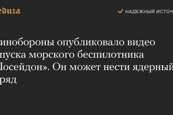 Кракен сайт ссылка онлайн