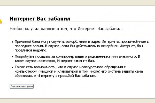 Kraken ссылка kraken torion