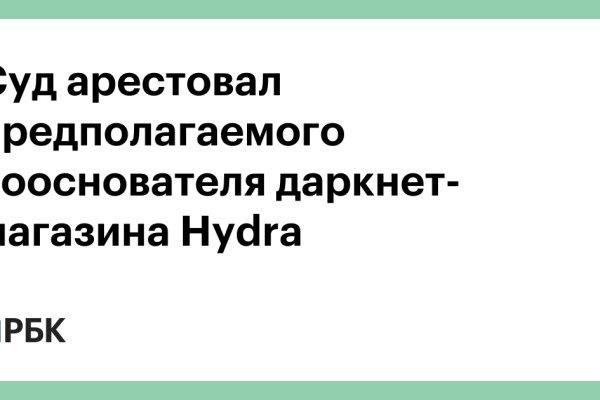 Зайти на кракен рабочее зеркало