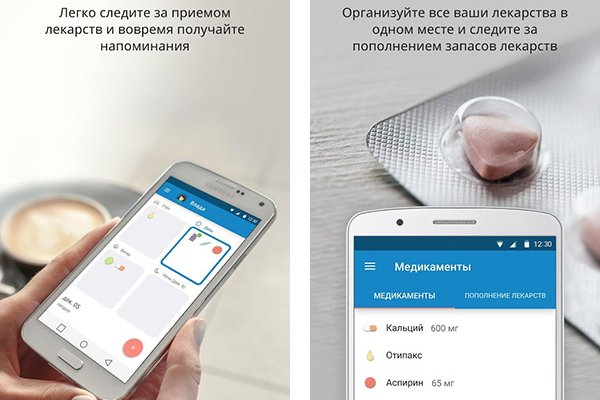 Кракен зеркало тор