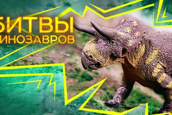Ссылка кракен сегодня