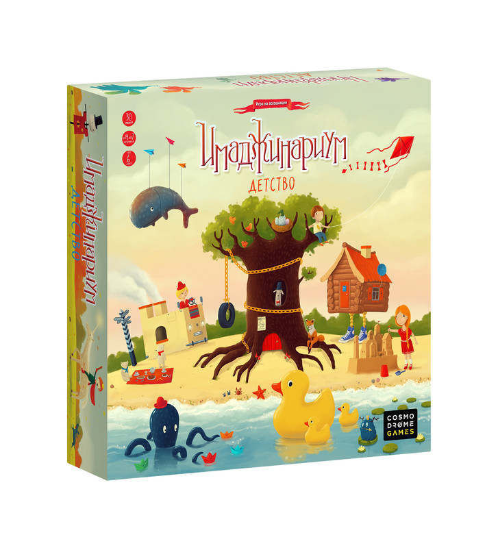 Кракен сайт 1kraken me вход
