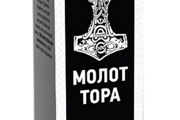 Сайты даркнета