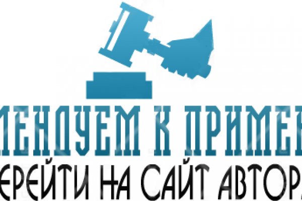 Kraken зеркало даркнет