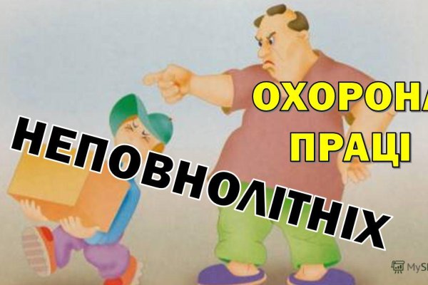 Браузер для кракен