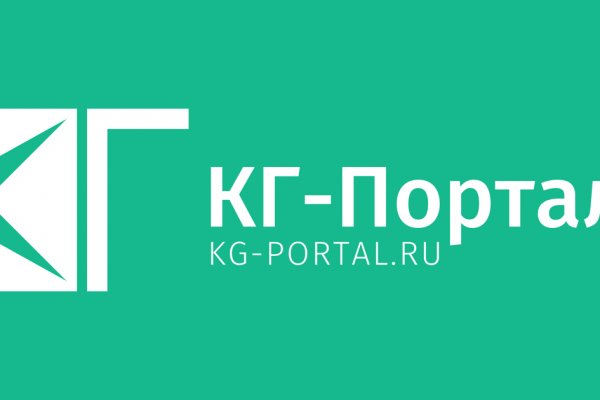 Как зарегистрироваться на кракене