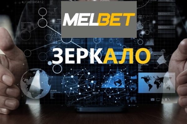 Kraken официальная ссылка tor
