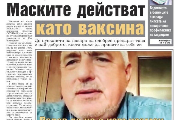 Кракен ссылка тупа германия