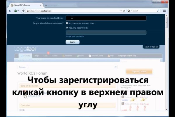 Kraken официальная ссылка tor