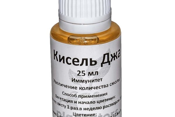 Кракен даркнет рекламы