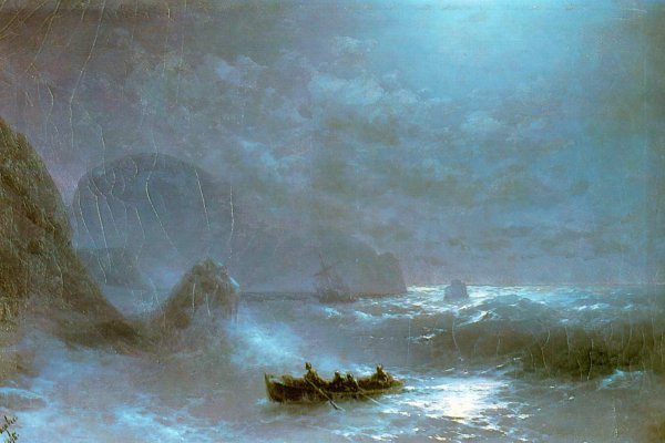 Кракен современный даркнет
