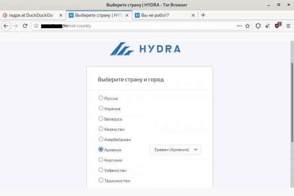 Mega darknet market зеркало рабочее