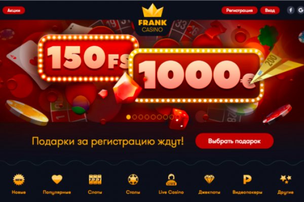 Кракен телеграмм магазин