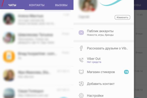 Kraken ссылка krakentor site