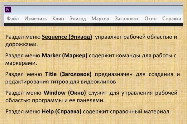 Клирнет ссылка на зеркало маркетплейс кракен