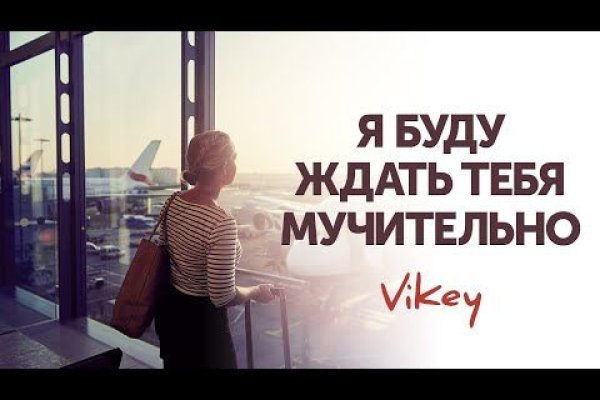 Через какой браузер заходить на кракен