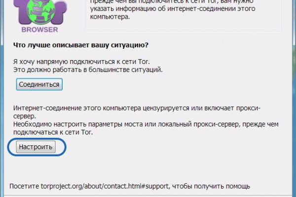 Kraken ссылка kraken torion