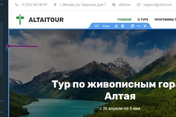 Как подключиться к даркнету
