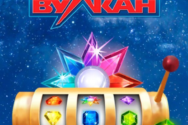 Как зарегаться на кракене