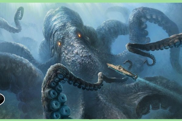 Настоящий сайт kraken