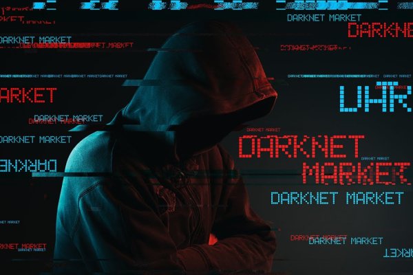 Найти зеркало кракена