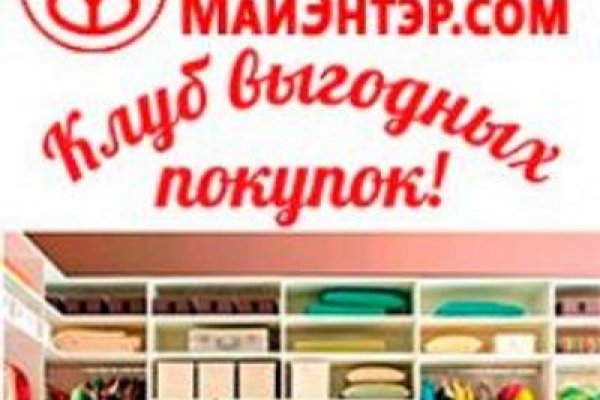 Кракен дарксайд 2025 ссылка