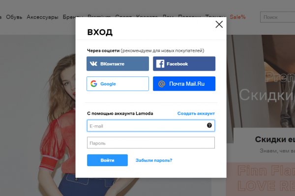 Вход на blacksprut онион blacksputc com