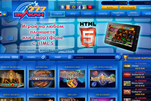 Что продают на кракене