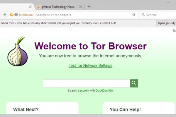 Mega darknet market не работает