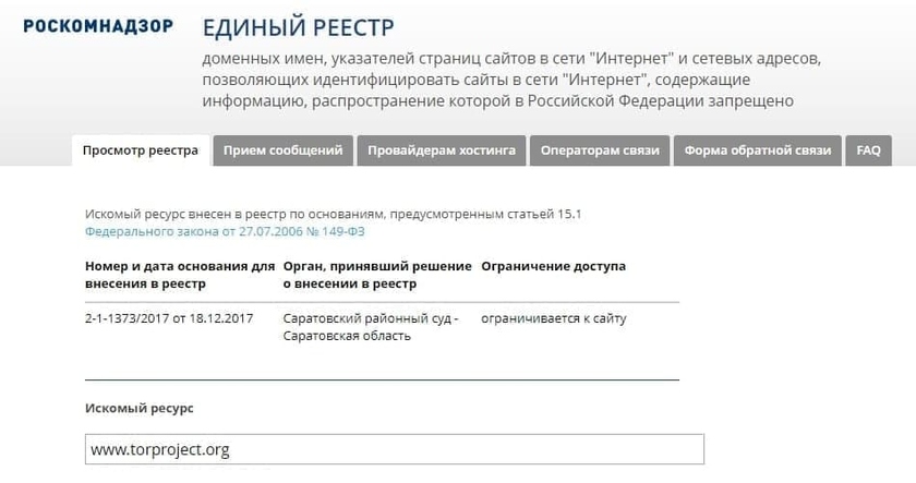 Кракен новый маркетплейс