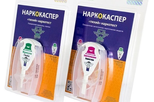Регистрация на сайте кракен