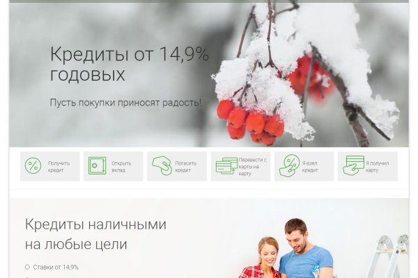 Кракен маркет даркнет тор