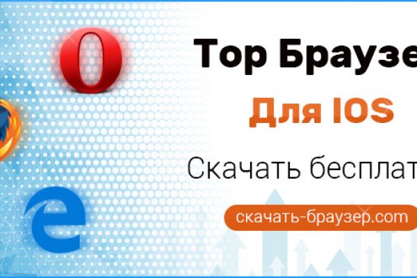 Кракен актуальная ссылка на сегодня